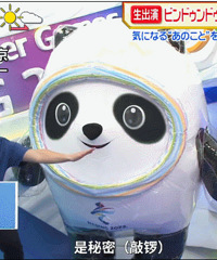 ��ô��������������ˣ�����ѧ��