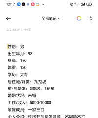 93176CMҵС飬ϣԷƷ