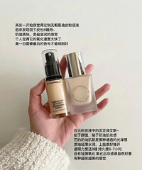 混干皮粉底液总结报告,吐血整理。