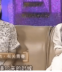 �������������棬��¶����ʵ��Ʒ