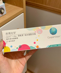 这个凝胶日抛巨巨巨舒服!感动哭……我戴它几乎没有异物感
