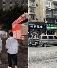 沙坪坝这个工业小镇,房租每月3百