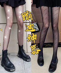 春天是穿丝袜的季节!大家来说说好穿不挂丝的丝袜推荐呀