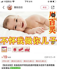 ЩƴٷĲܹ𣿿۾......