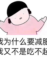 �����ڼ����ϻ��˶���Ǯ�����˻��˺ü���