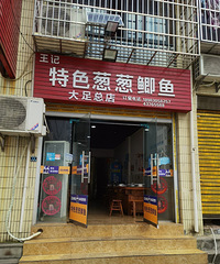 ޣһ˾Ͱϵĵطˣ۵ʳ