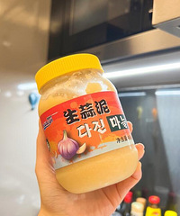 向懒得剥蒜捣蒜的朋友们,激情安利介个韩式生蒜泥!!
