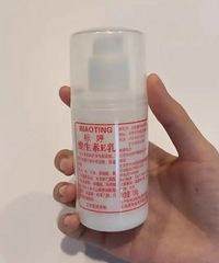 ƽ�۳��漣��������������Ʒ�����׺ò����ã����ֻҪ1��Ǯ