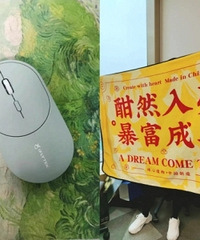 突袭上班的同事,发现超多好用的单品