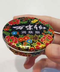平价出奇迹?测评国货护肤品,到底好不好用!最低只要1块钱