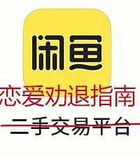 û뵽ϵİ龹ôģ........