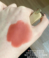 纯欲感蜜桃肉桂色合集|温柔甜妹谁不爱