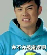 ��ͷ�гº��ֻ����������˭��