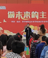 ѧӢСѧʽΪԶδѧУ