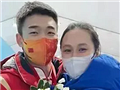 高亭宇和张虹有点好嗑