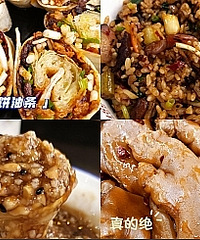 ���ֹ���̫�ó��ˣ�