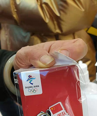 ҲնգԤԼ660ĸܱ߲Ʒ