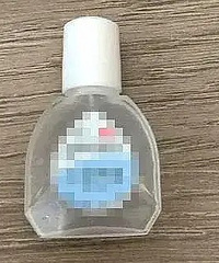 为求刺激,情侣网购飘飘欲仙“神仙水”被警方拘留。