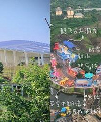渝北的公园多到其他区的人都羡慕