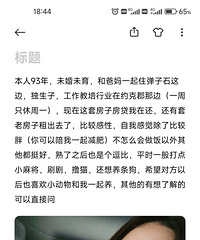 93�������ҵ���������飬ϣ���Է�Т˳�����Ͻ���
