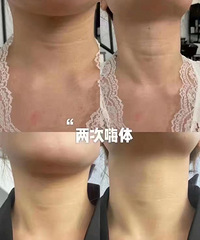 ��Ƶڶ��� ���ۿɼ���Ч��