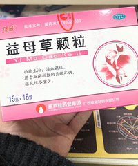 �߾��������������Ƴ�10�죬�������3Сʱ������