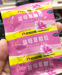 �߾��������������Ƴ�10�죬�������3Сʱ������