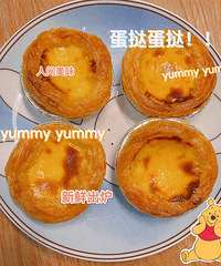 ֵҰͺʱڣǳȥûбζ