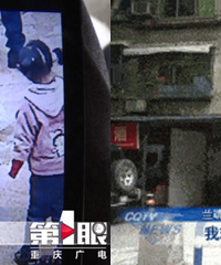 寻人!九龙坡一少年与母亲争吵,离家3天至今未归