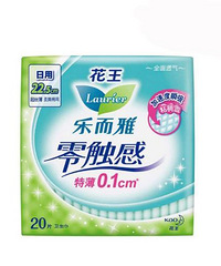 姐妹们请交出你们想用到绝经的卫生巾!