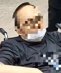 90��С�ﱻƭȥ���⵱��Ѫū��