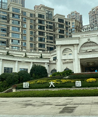 御龙天峰288m?毕业了!来谈谈装修过程中喜欢的和遗憾的