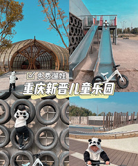 רҵƽ⳵·ʺ¶ӪĲƺ