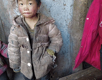 11Ůһ˴4ޣϵ̷۶ź...