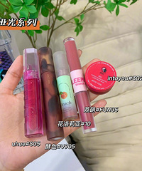 黄皮友好唇彩们温柔纯欲显白的