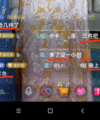 每天蹲守直播间网购,刷爆信用卡,还有救吗?