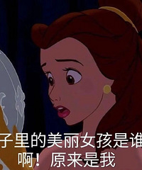 ��222ֵ��������ԡ����Ь19��������ѧ������19