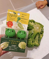 买了这种蔬菜保鲜圆头针,奇奇怪怪却无比好用!