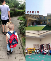 幼儿园已转公,娃儿班上还是私立的配置