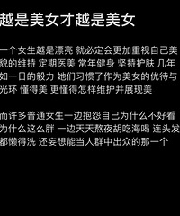 �����ǽ��棬Խ����Ů����Խ����Ů����