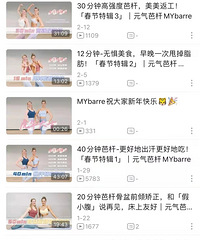 ���˸�ǿ���˶��⣬���ǻ�������ʲô