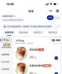 ����ͬһ���Ʒ��ͬ���̼۸�һ��������֪����