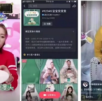 Ӣϵĸʳֽ׹Ƶˢ˵ôã