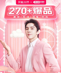 �����38��ֱ���嵥���ˣ��о���Ҫ����Ľ��࣬��˫ʮһ����