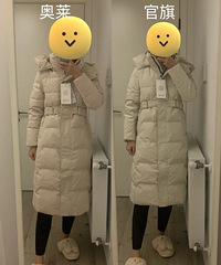 波司登官旗VS奥特莱斯同款羽绒服对比,你们觉得留哪件?