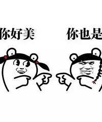 ���ǽ�����ʲô������Ŀ����