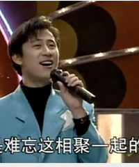 ��ʧ��18��Ľ��������ֳ�ɽ��