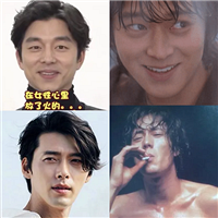 韩国四大公共财产,谁不想私有啊