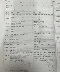 ICL����9���·���~�����������ֵ�ã�