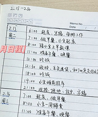 ˴޲ɣ24Сʱغûиʱ